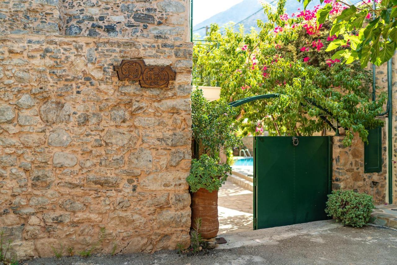 Villa Aleva Bali  Εξωτερικό φωτογραφία